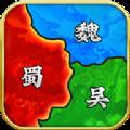 三国刘备传 V1.0.16