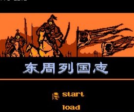 幕府将军2全面战争 V1.8.474