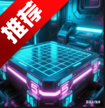 Ai五子棋重制版手机版 V1.1 最新版