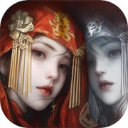 纸嫁衣8千子树 V1.0.0