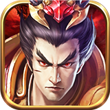 攻城天下之三国群英纪单机版 V1.002