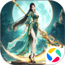 九灵神域腾讯版 V115.0