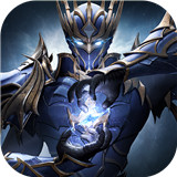 荣耀大天使折扣版 V1.10.87