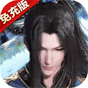 新斗罗大陆游戏 V1.0.0