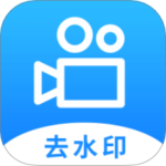 LuLu去水印 V1.2.5