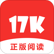 17K小说客户端app V7.7.4 免费手机版