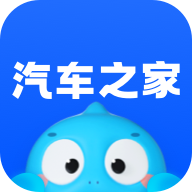 汽车之家app官方版 V11.75.5 安卓版