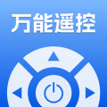 免费万能空调遥控器 V1.0.8