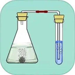 趣味化学实验 V2.9