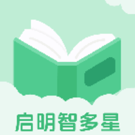 启明智多星 V1.0.0