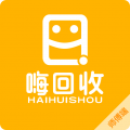 嗨回收师傅端 V1.6.0