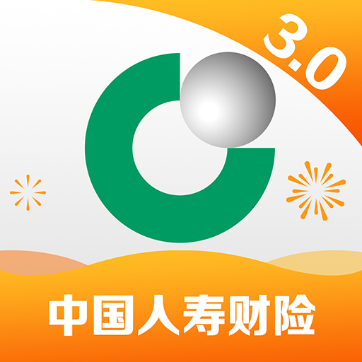 中国人寿财险app V3.1.6 安卓版