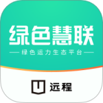 绿色慧联 V3.6.17