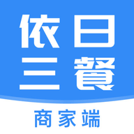 依日三餐商家端 V1.0.3