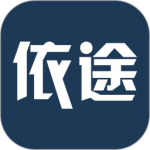 依途在线 V2.4.8