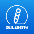 东汇达 V2.0.12