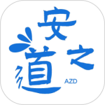安之道检测 V2.7.2