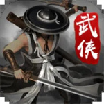 剑雨如歌  V1.0.2