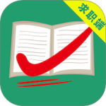 万行教师 V3.0.88