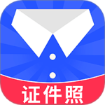 智能证件照换底 V1.4.0
