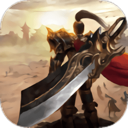 屠龙世界九游版 V1.0.0