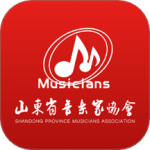 山东音协考级 V1.1.7
