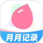 姨妈记 V1.0.6