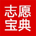 高考志愿宝典 V5.0.9