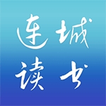 连城读书 V6.0.103