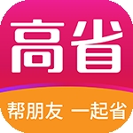 高省 V4.1.7