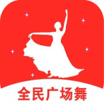 全民免费广场舞 V19.0