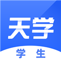 天学英语学生端App  V5.33.1