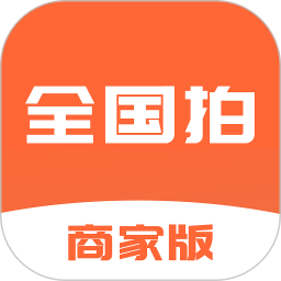 全国拍 V7.4