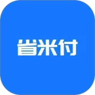 省米付 V1.0