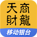 移动银台App  V7.3.4