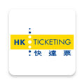 hkticketing V3.1.22