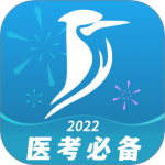 百通医学 V7.1.4