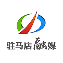 驻马店融媒客户端 V3.0.18