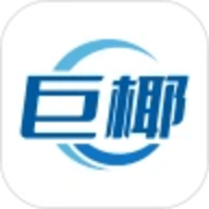 巨椰云手机 V1.0.0.10