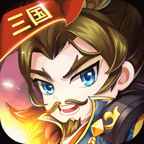 三国大作战内购  V1.0.0