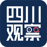四川观察新闻 V8.4.0