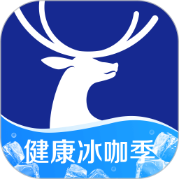 瑞幸咖啡app最新版 V5.3.72 安卓版