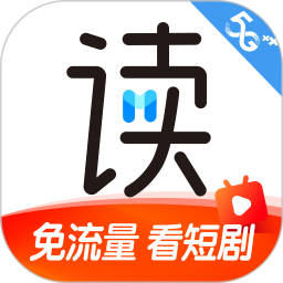 咪咕阅读app最新版 V11.5.1 安卓版