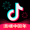 抖音红包版App  V35.0.0