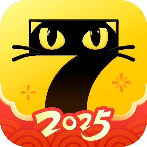 七猫免费小说 V7.76.5