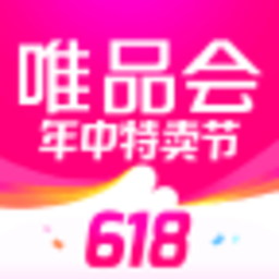 唯品会app最新版 V9.54.2