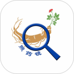 照药镜 V2.0.5
