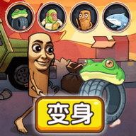 找到躲藏点吧 V1.0