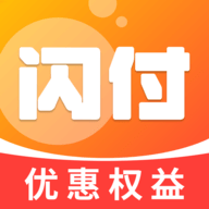闪付管家 V1.0.0