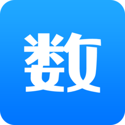 数的准 V1.0.45